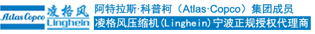 宁波市镇海林达机电设备有限公司